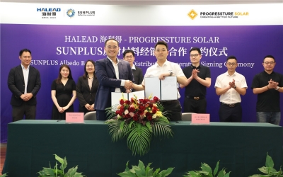海利得與Progressture Solar簽署戰略合作協議，共推綠色能源轉型